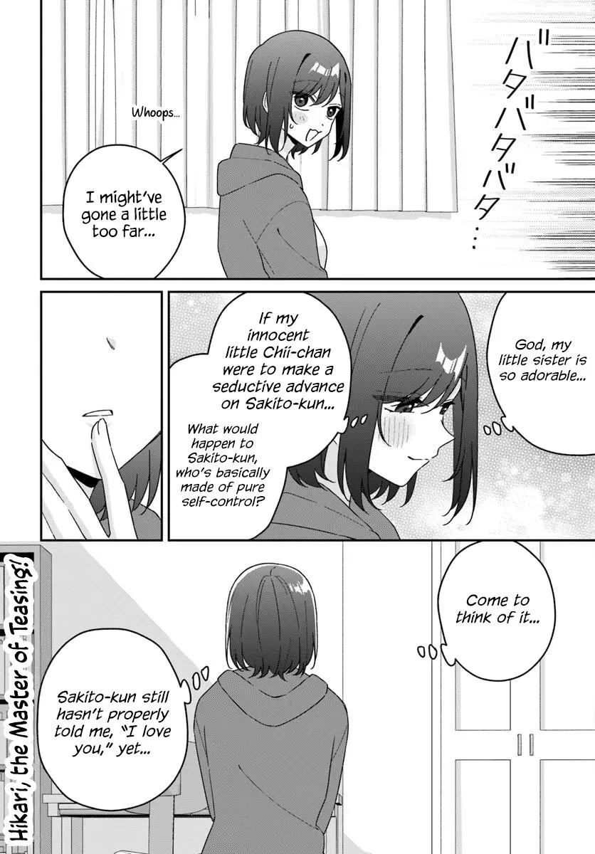 Futago Matomete "Kanojo" ni Shinai? Chapter 19.5 page 6