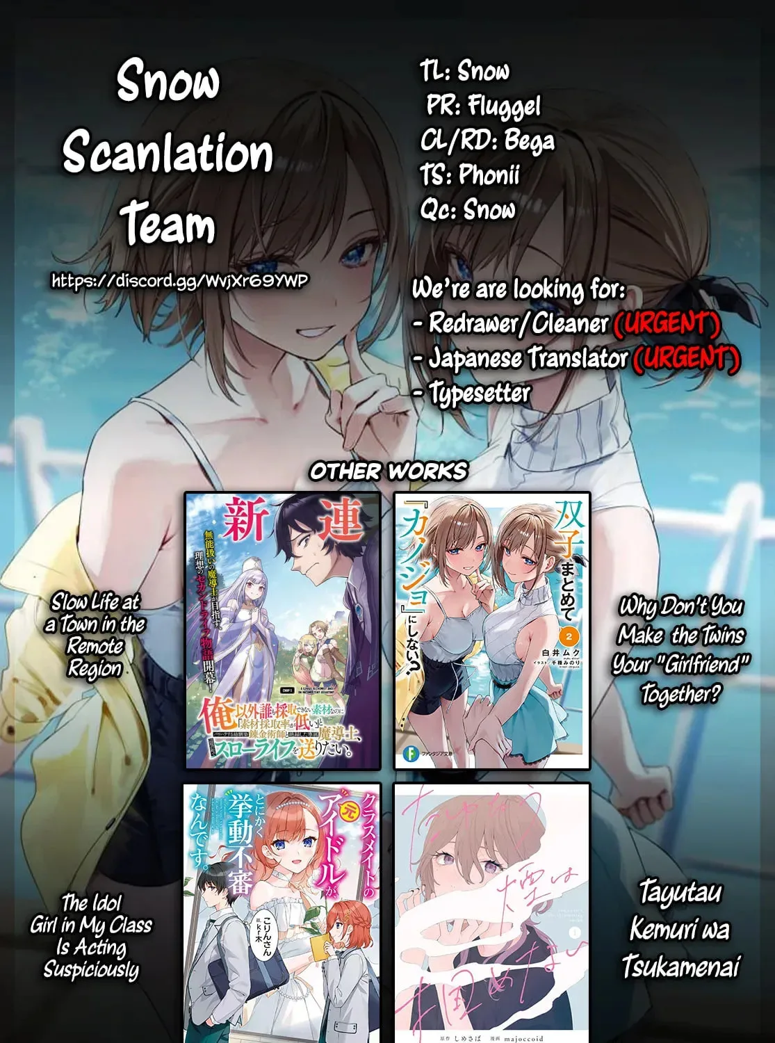 Futago Matomete "Kanojo" ni Shinai? Chapter 2.1 page 11