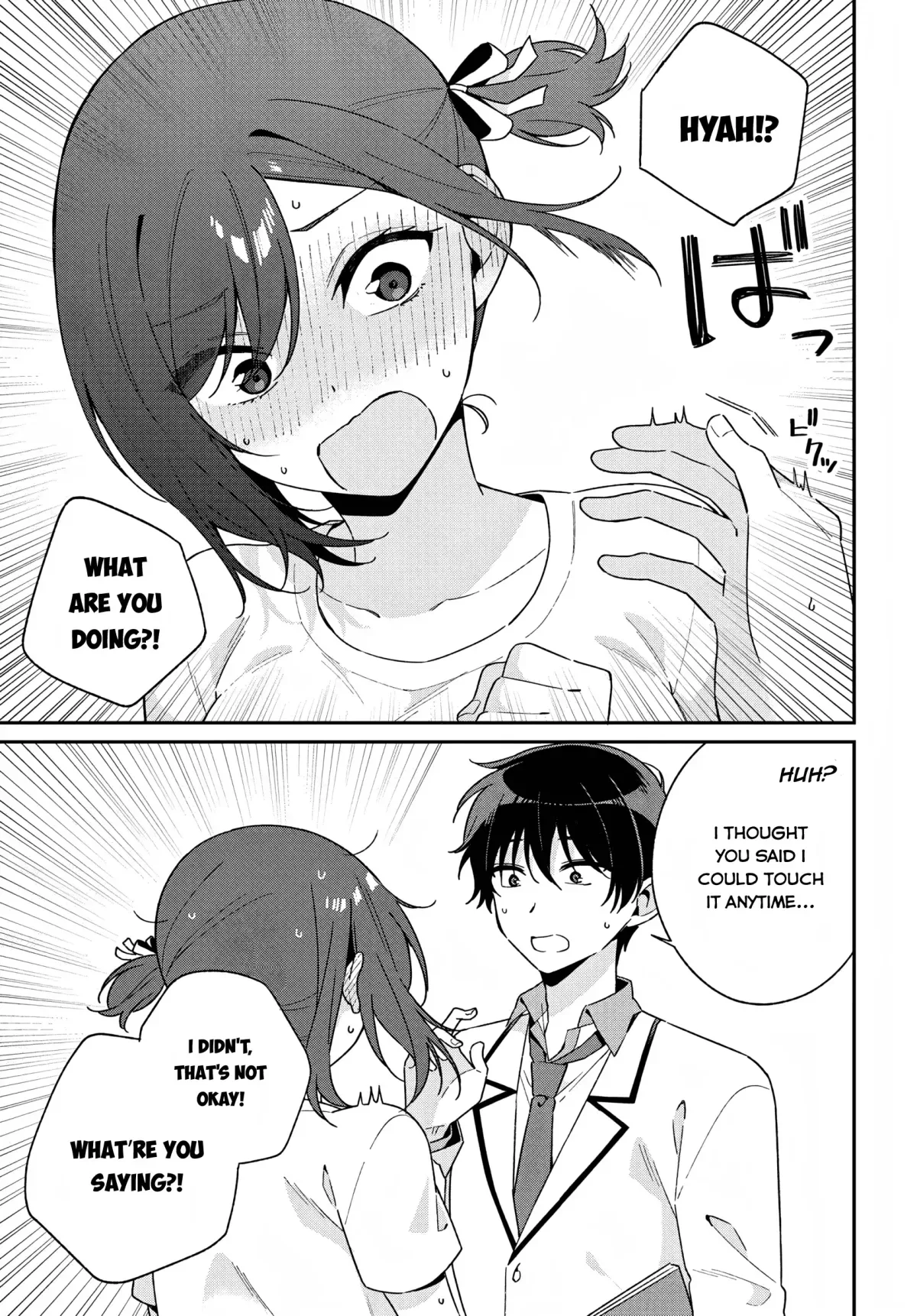 Futago Matomete "Kanojo" ni Shinai? Chapter 2 page 7