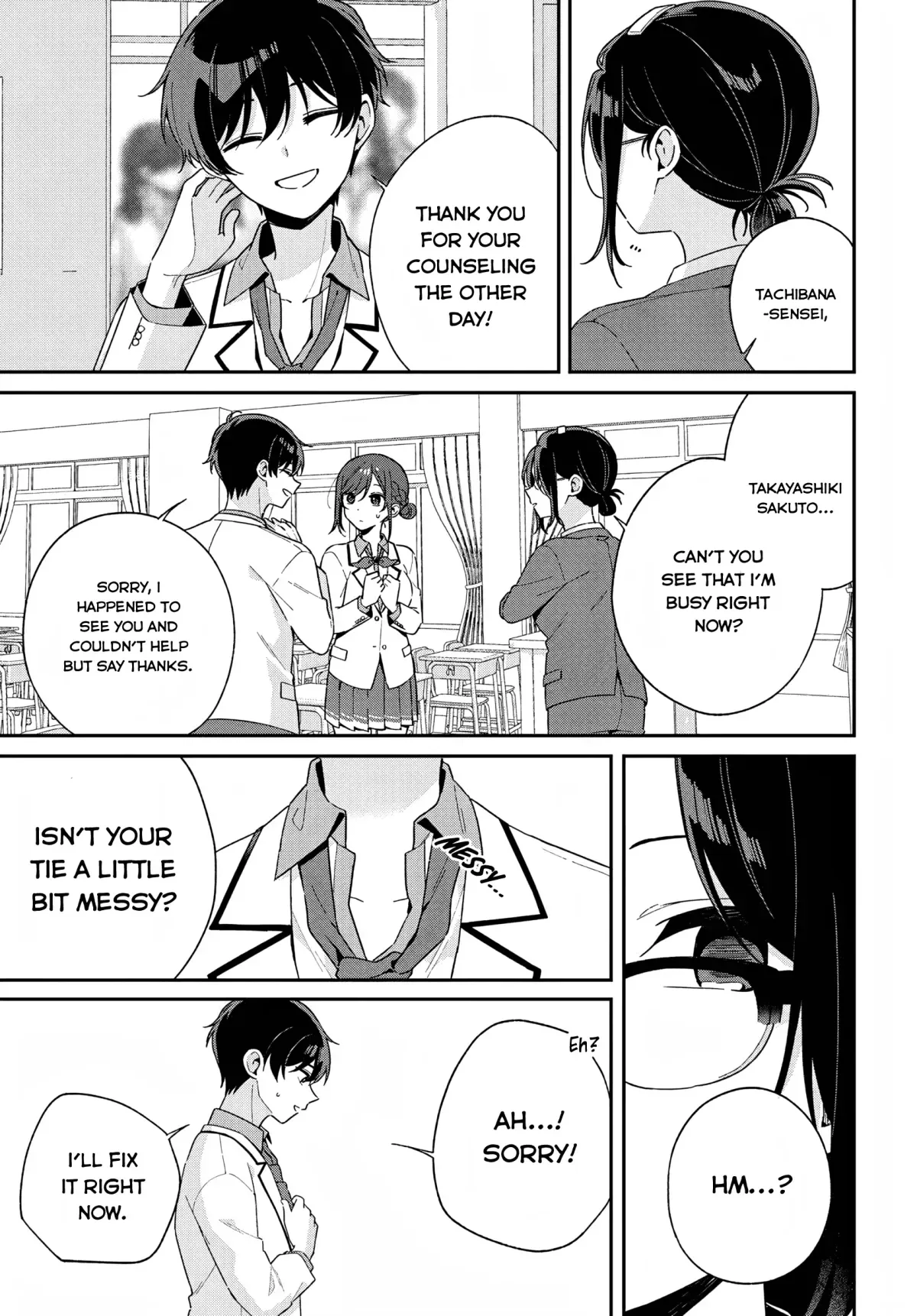 Futago Matomete "Kanojo" ni Shinai? Chapter 2 page 15