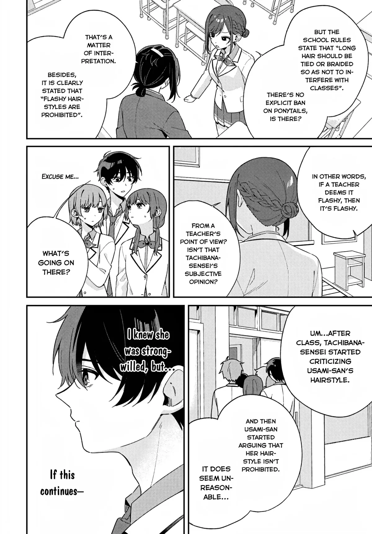 Futago Matomete "Kanojo" ni Shinai? Chapter 2 page 12