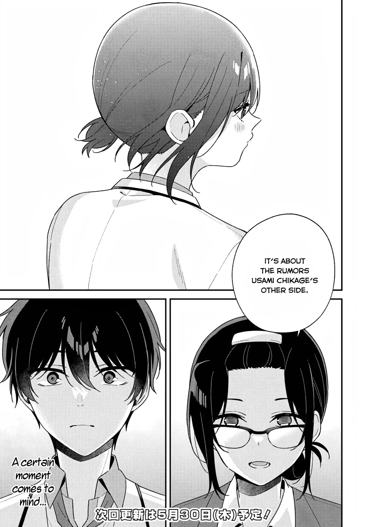 Futago Matomete "Kanojo" ni Shinai? Chapter 2 page 35
