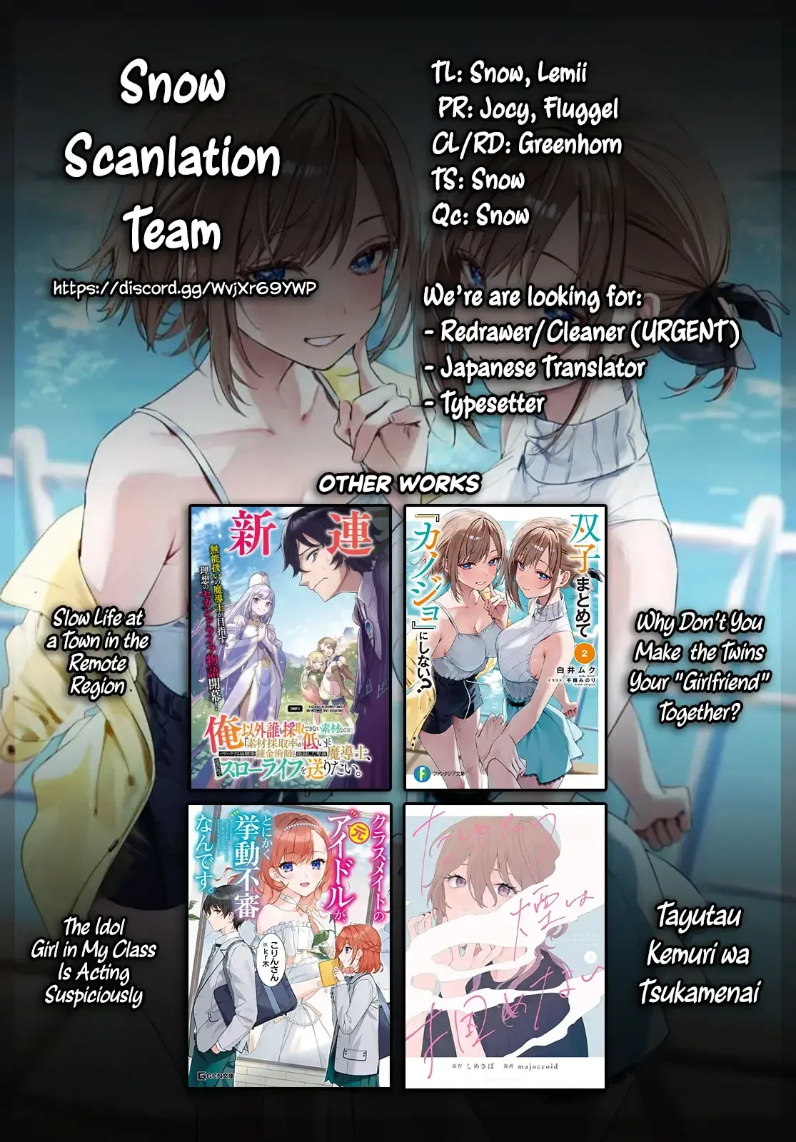 Futago Matomete "Kanojo" ni Shinai? Chapter 2 page 36
