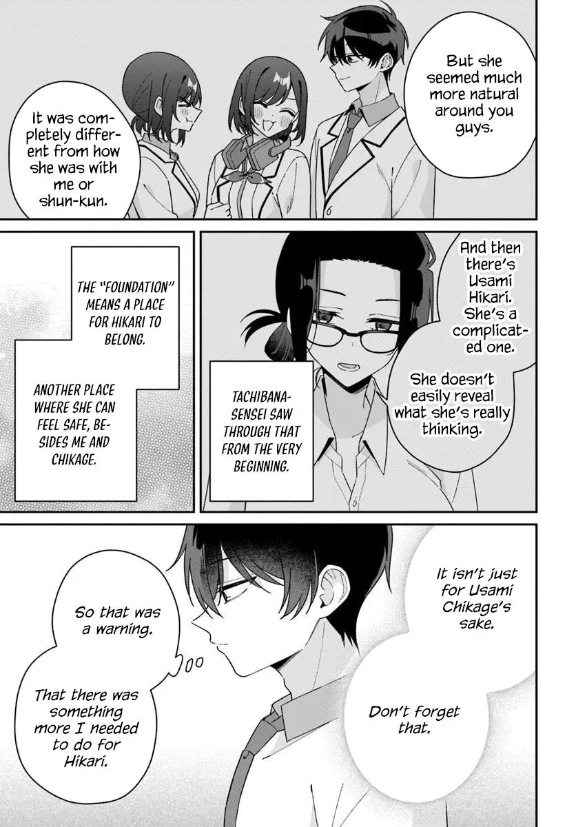 Futago Matomete "Kanojo" ni Shinai? Chapter 20 page 13