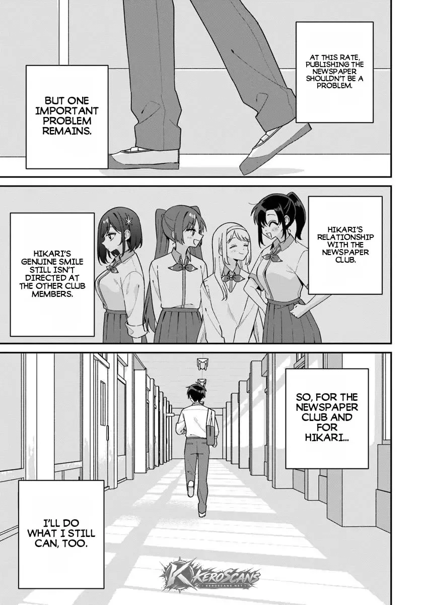 Futago Matomete "Kanojo" ni Shinai? Chapter 21.1 page 12