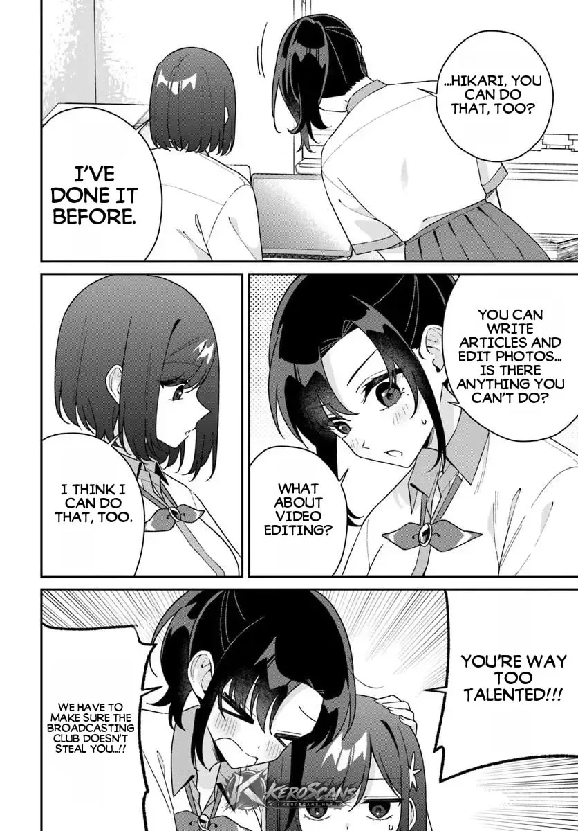 Futago Matomete "Kanojo" ni Shinai? Chapter 21.2 page 4