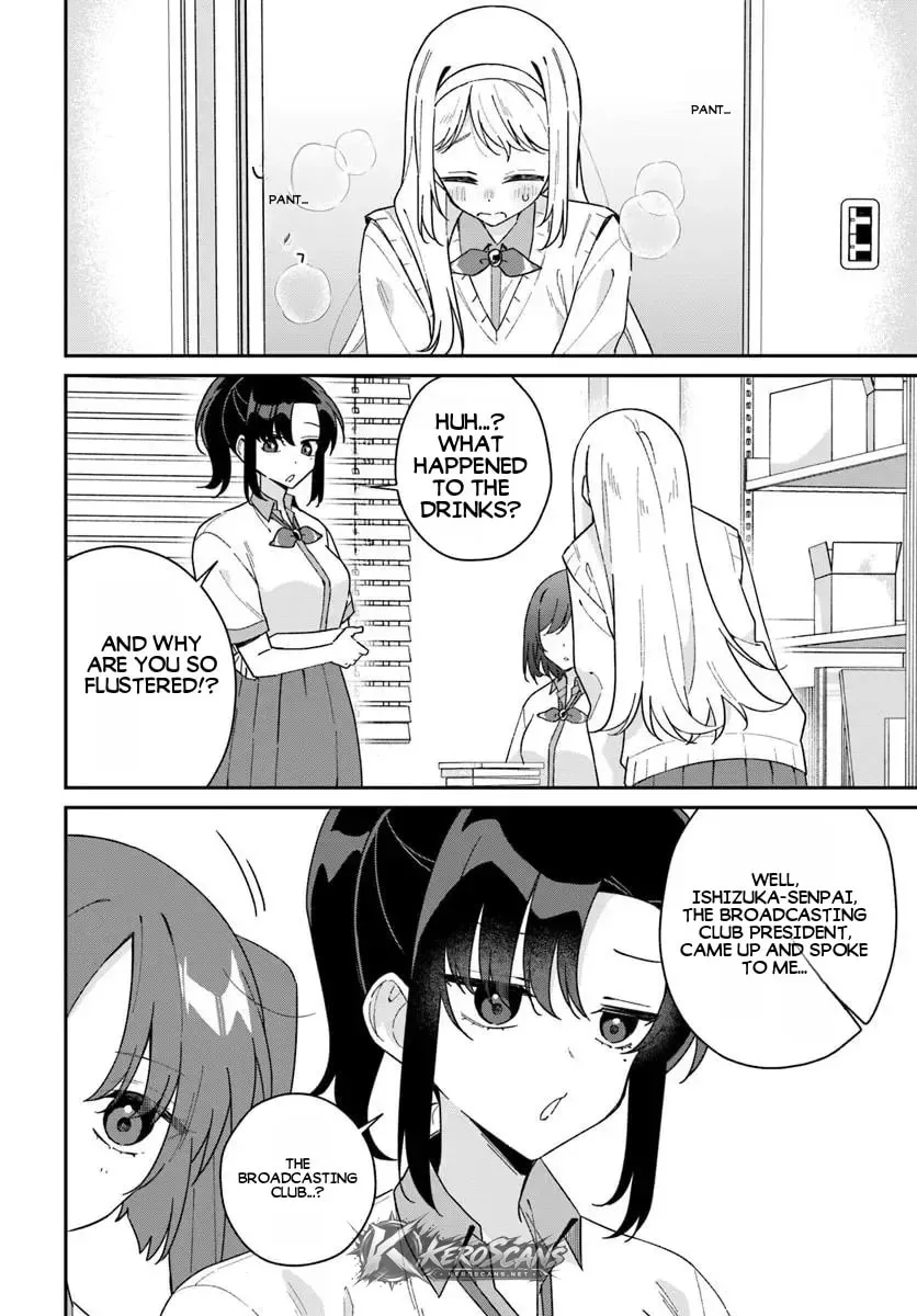 Futago Matomete "Kanojo" ni Shinai? Chapter 21.2 page 8