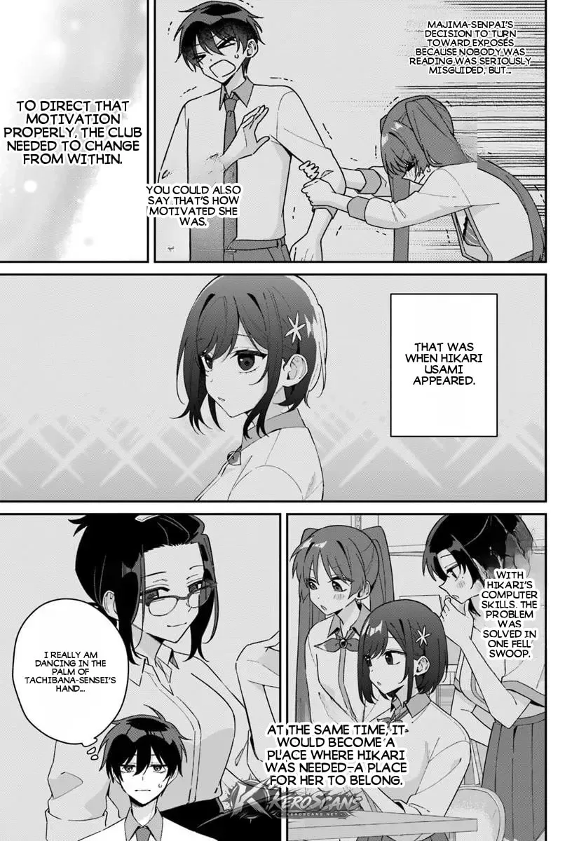 Futago Matomete "Kanojo" ni Shinai? Chapter 22.1 page 10