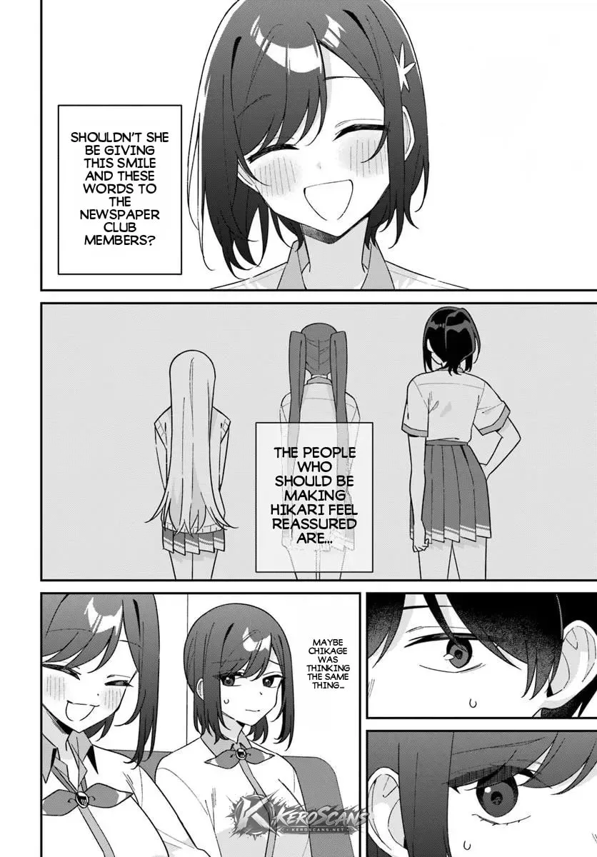 Futago Matomete "Kanojo" ni Shinai? Chapter 22.1 page 7