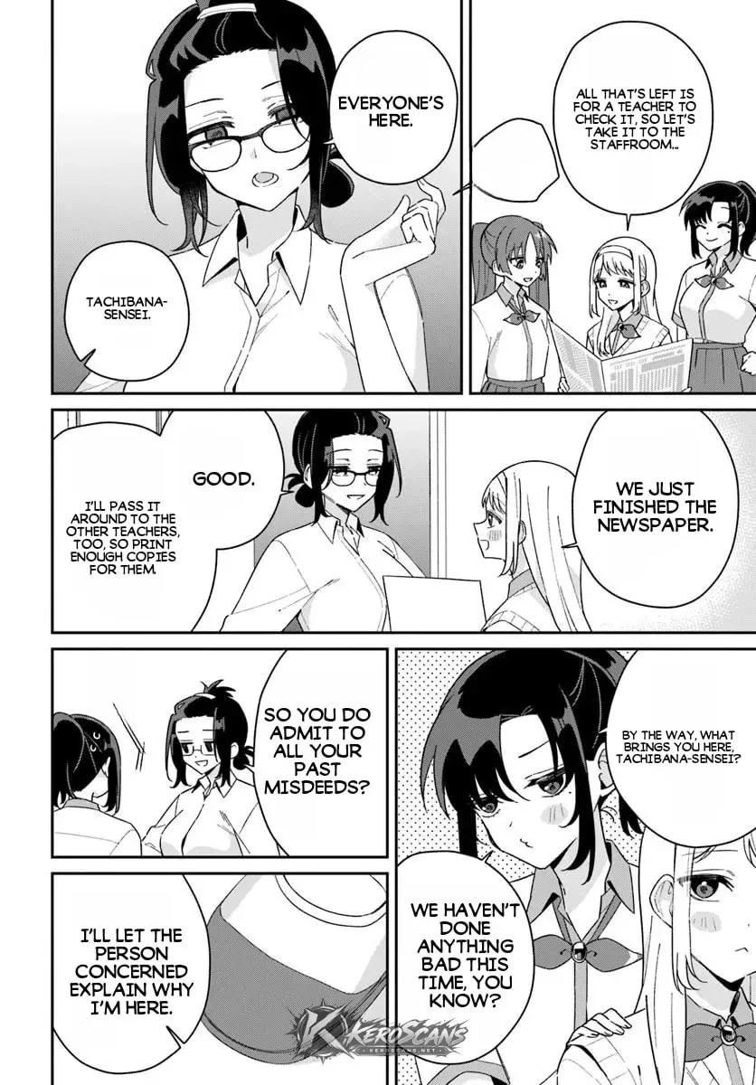 Futago Matomete "Kanojo" ni Shinai? Chapter 22.1 page 11