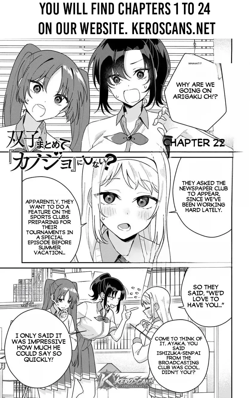 Futago Matomete "Kanojo" ni Shinai? Chapter 22.1 page 2