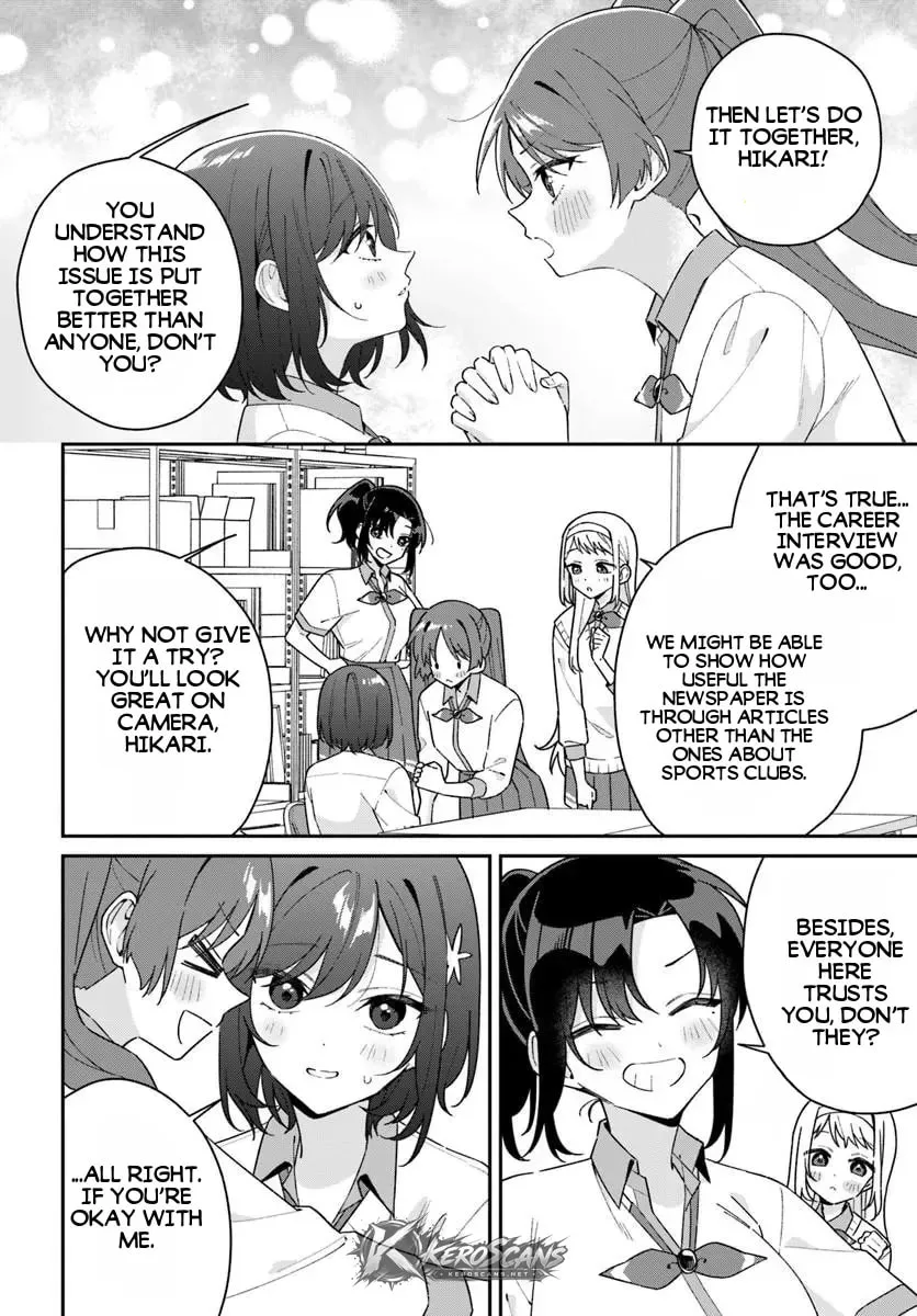 Futago Matomete "Kanojo" ni Shinai? Chapter 22.1 page 5
