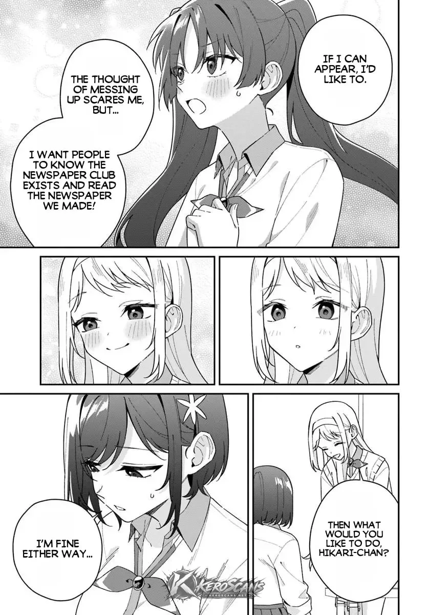 Futago Matomete "Kanojo" ni Shinai? Chapter 22.1 page 4