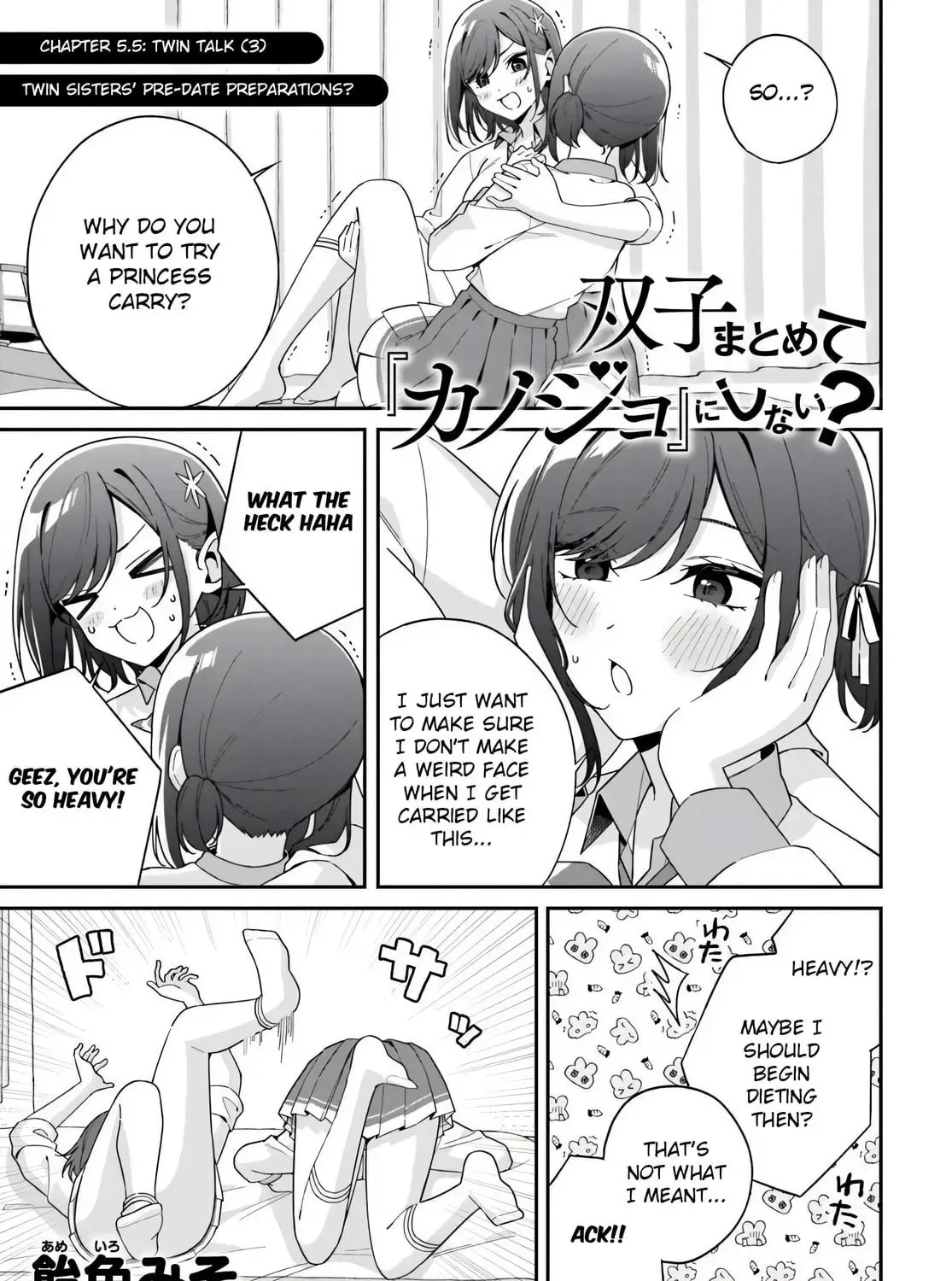 Futago Matomete "Kanojo" ni Shinai? Chapter 3.1 page 1