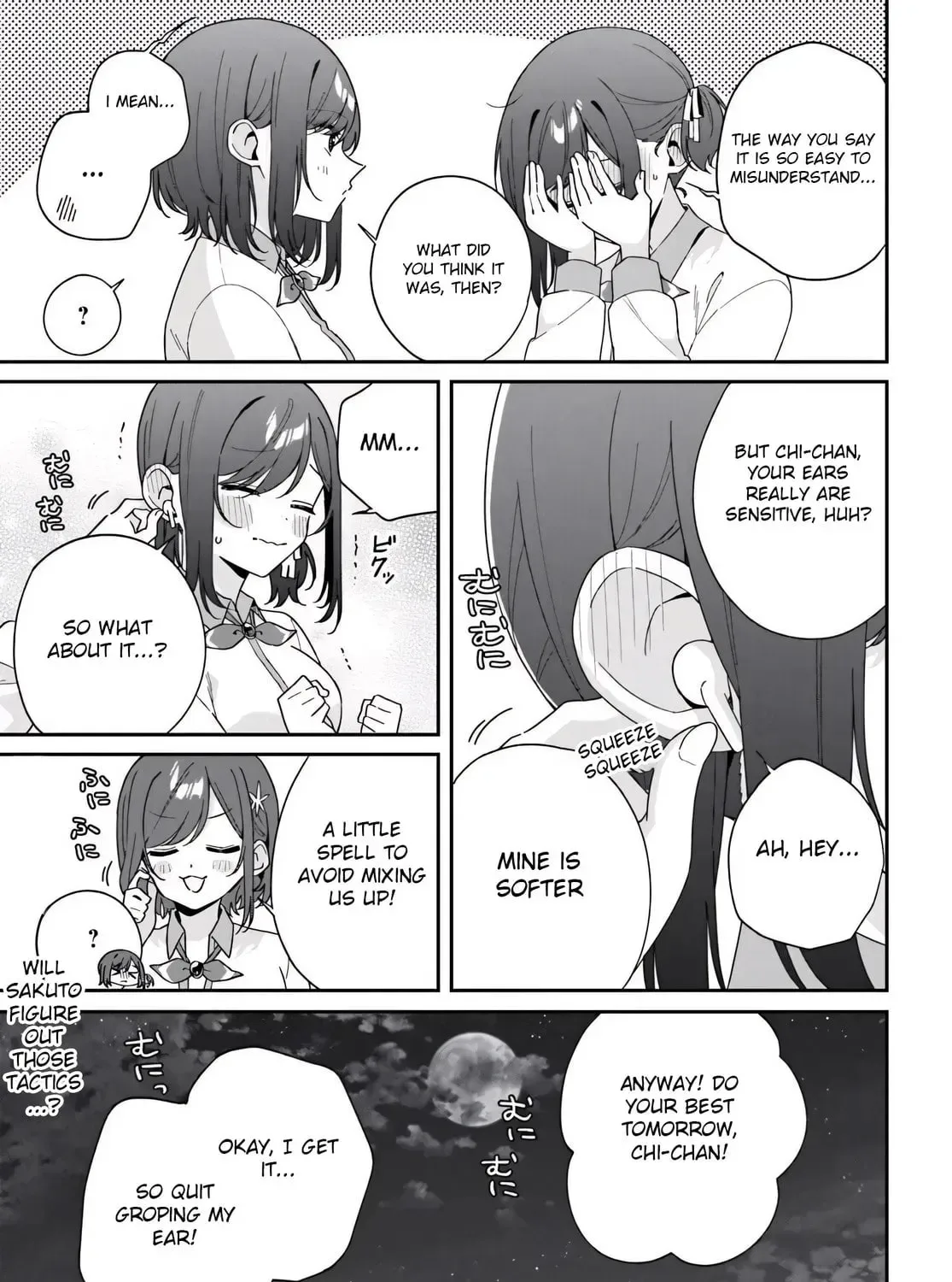Futago Matomete "Kanojo" ni Shinai? Chapter 3.1 page 9