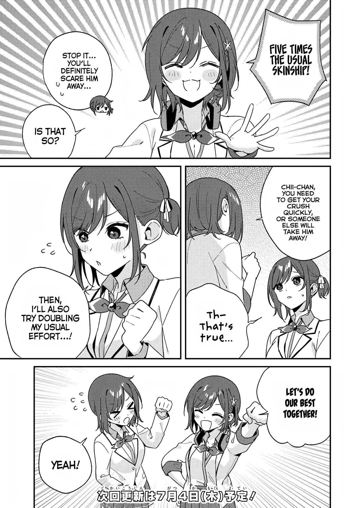 Futago Matomete "Kanojo" ni Shinai? Chapter 3.5 page 5