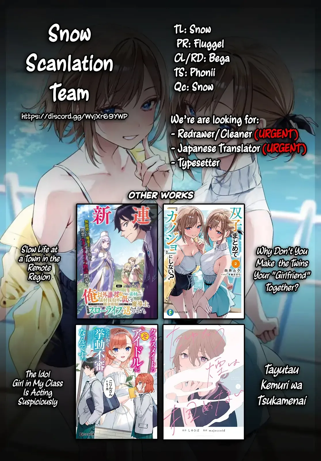 Futago Matomete "Kanojo" ni Shinai? Chapter 3.5 page 6