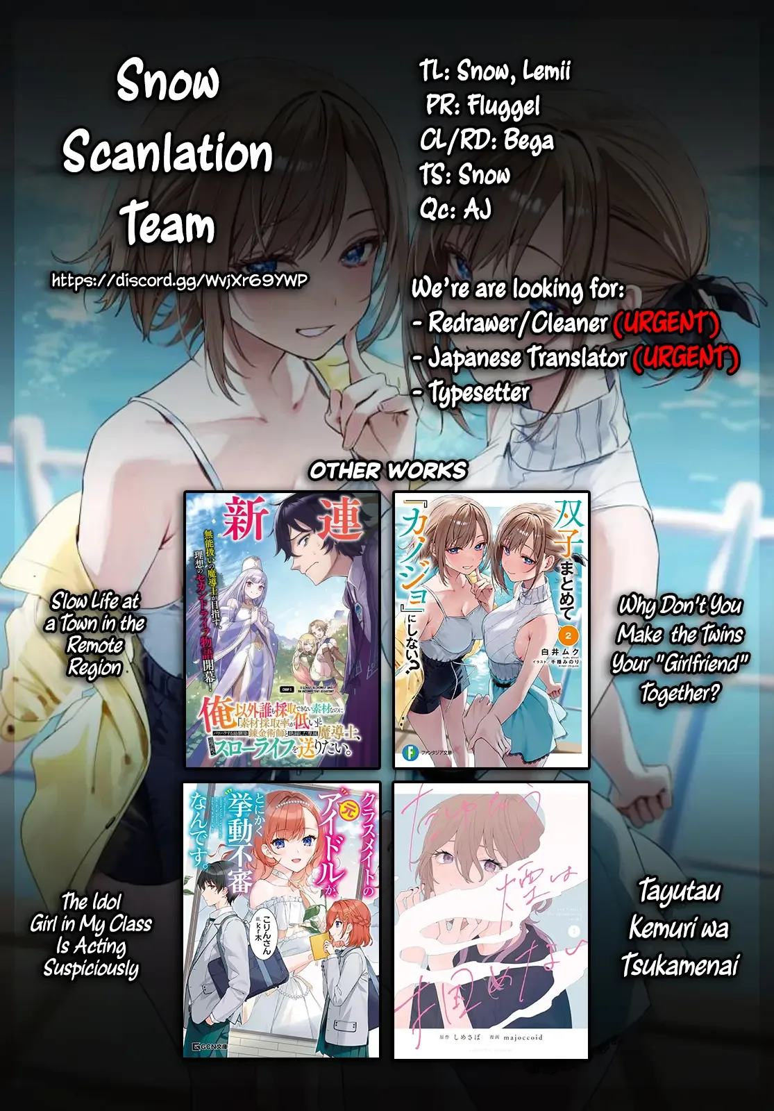 Futago Matomete "Kanojo" ni Shinai? Chapter 3 page 31