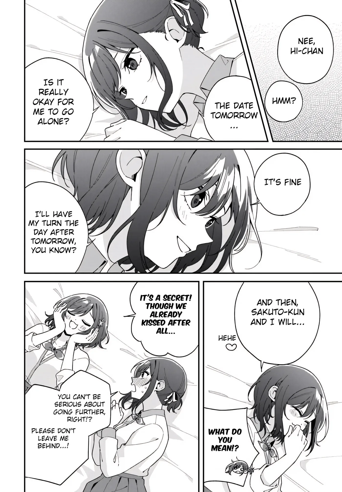 Futago Matomete "Kanojo" ni Shinai? Chapter 5.5 page 2
