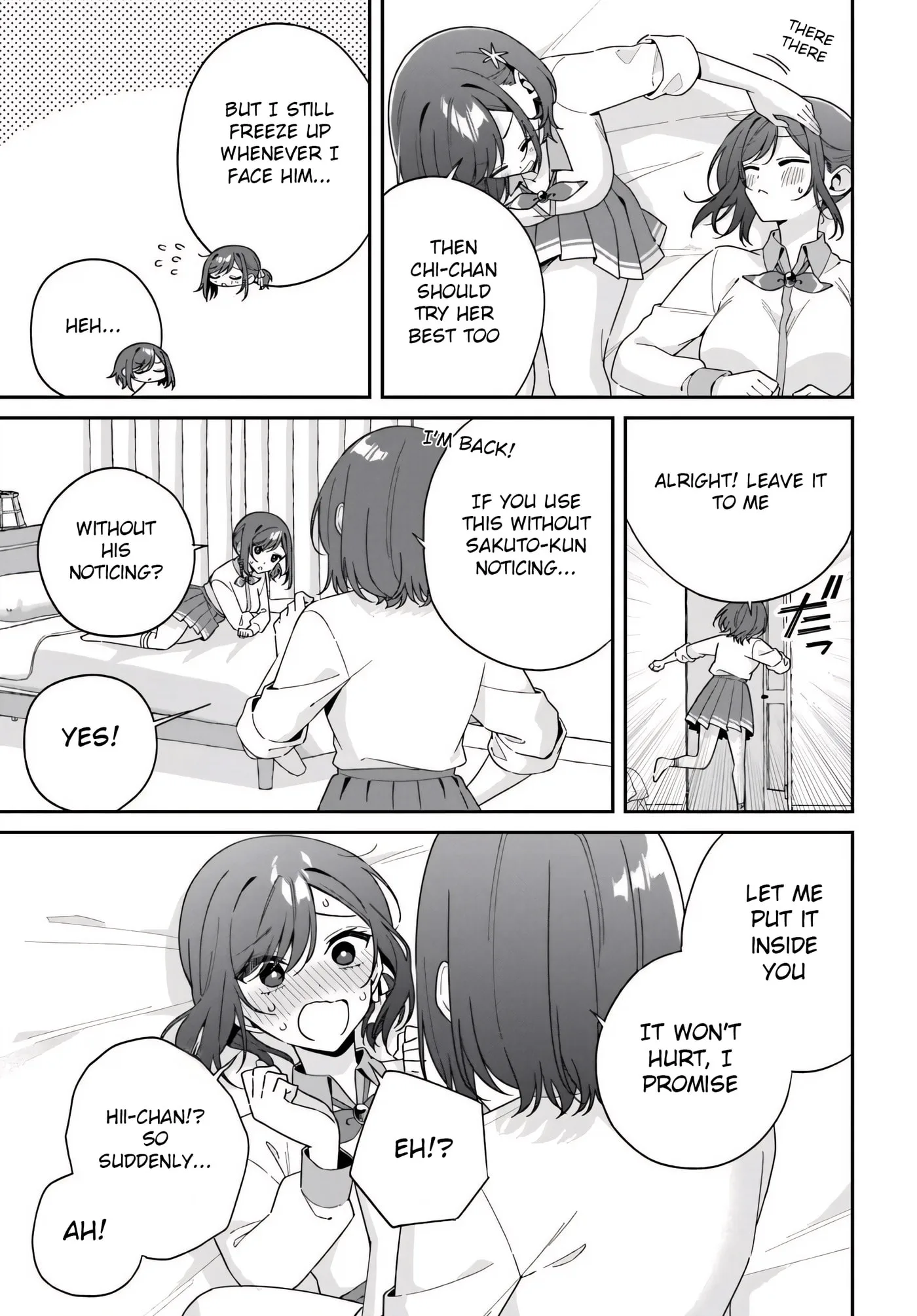 Futago Matomete "Kanojo" ni Shinai? Chapter 5.5 page 3