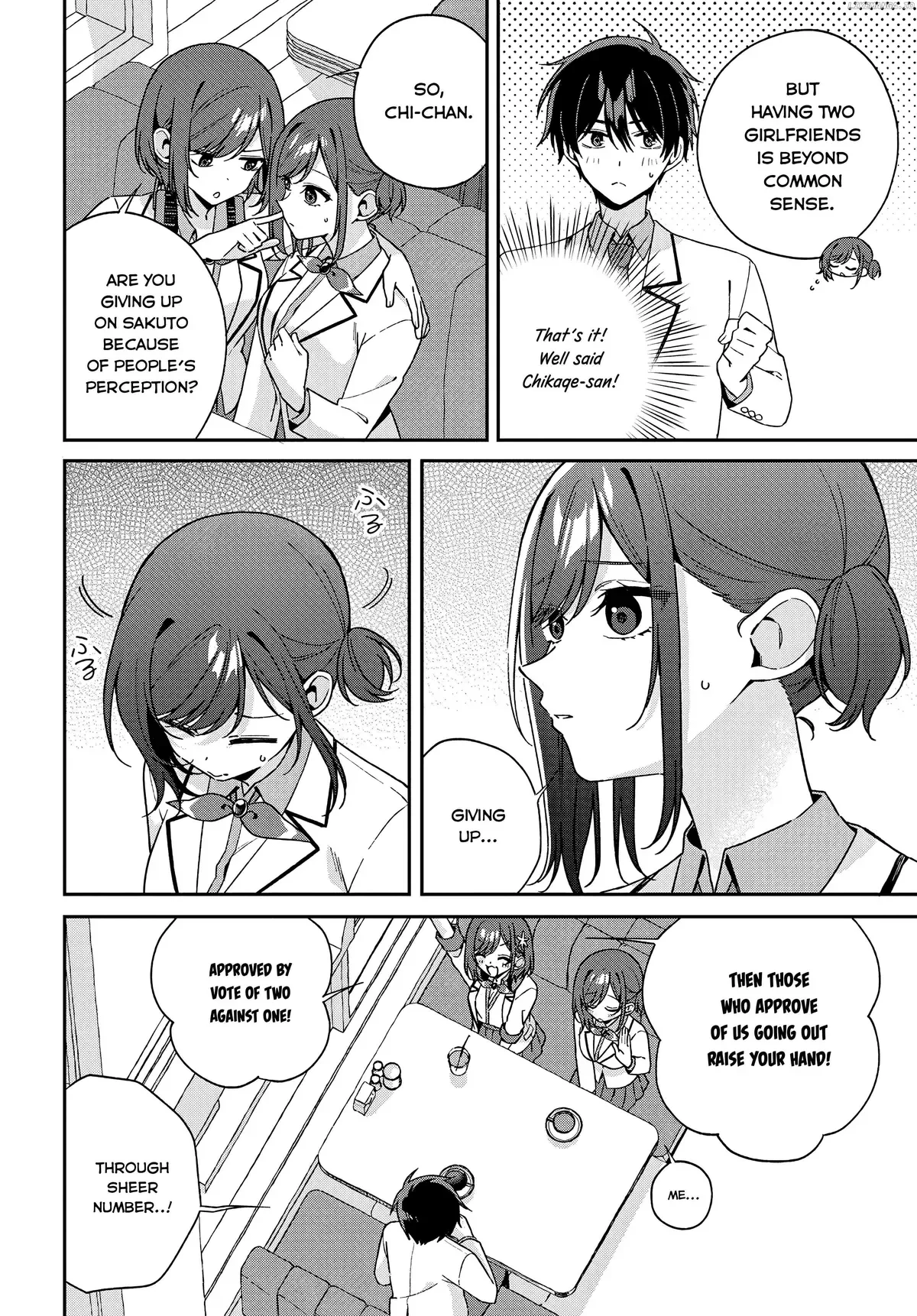 Futago Matomete "Kanojo" ni Shinai? Chapter 5 page 21