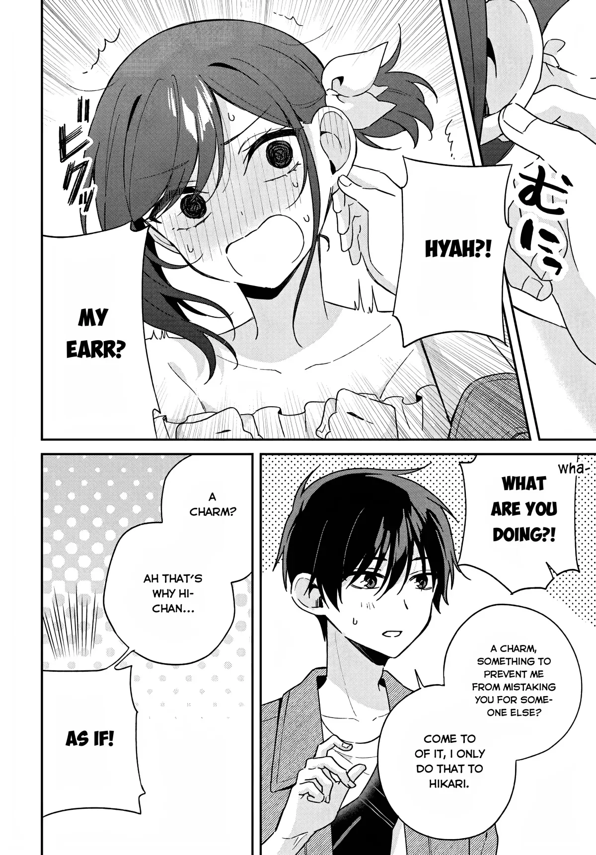 Futago Matomete "Kanojo" ni Shinai? Chapter 6 page 26