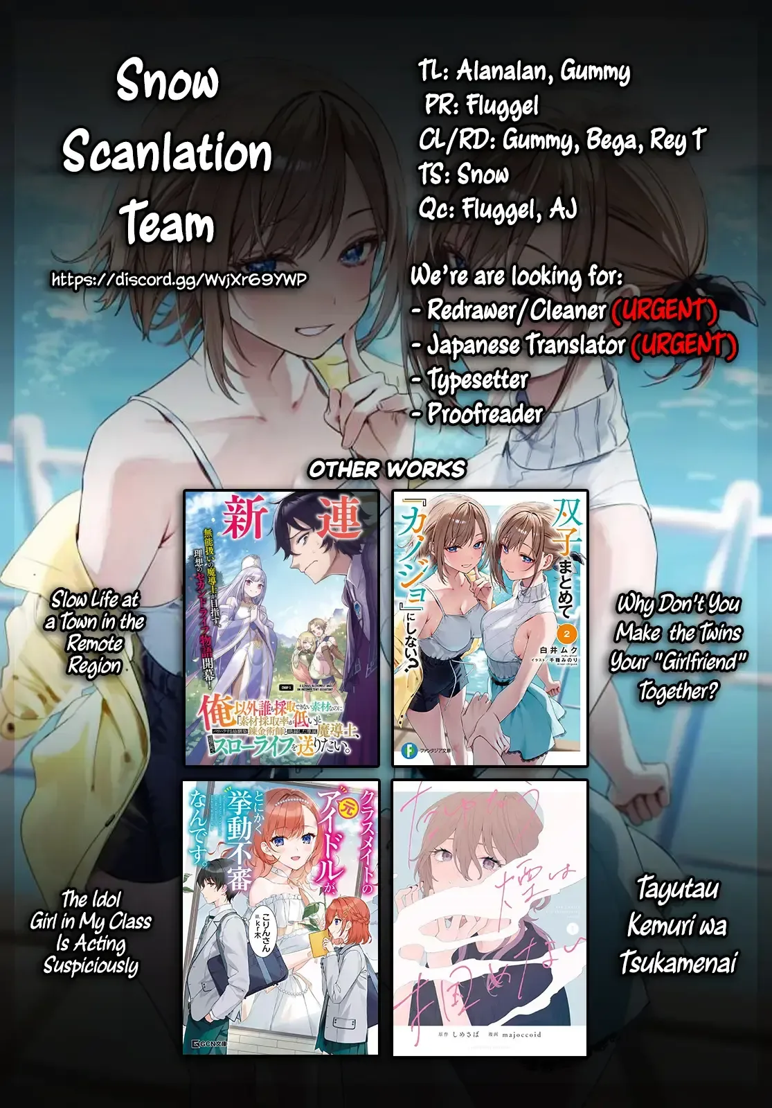 Futago Matomete "Kanojo" ni Shinai? Chapter 6 page 34