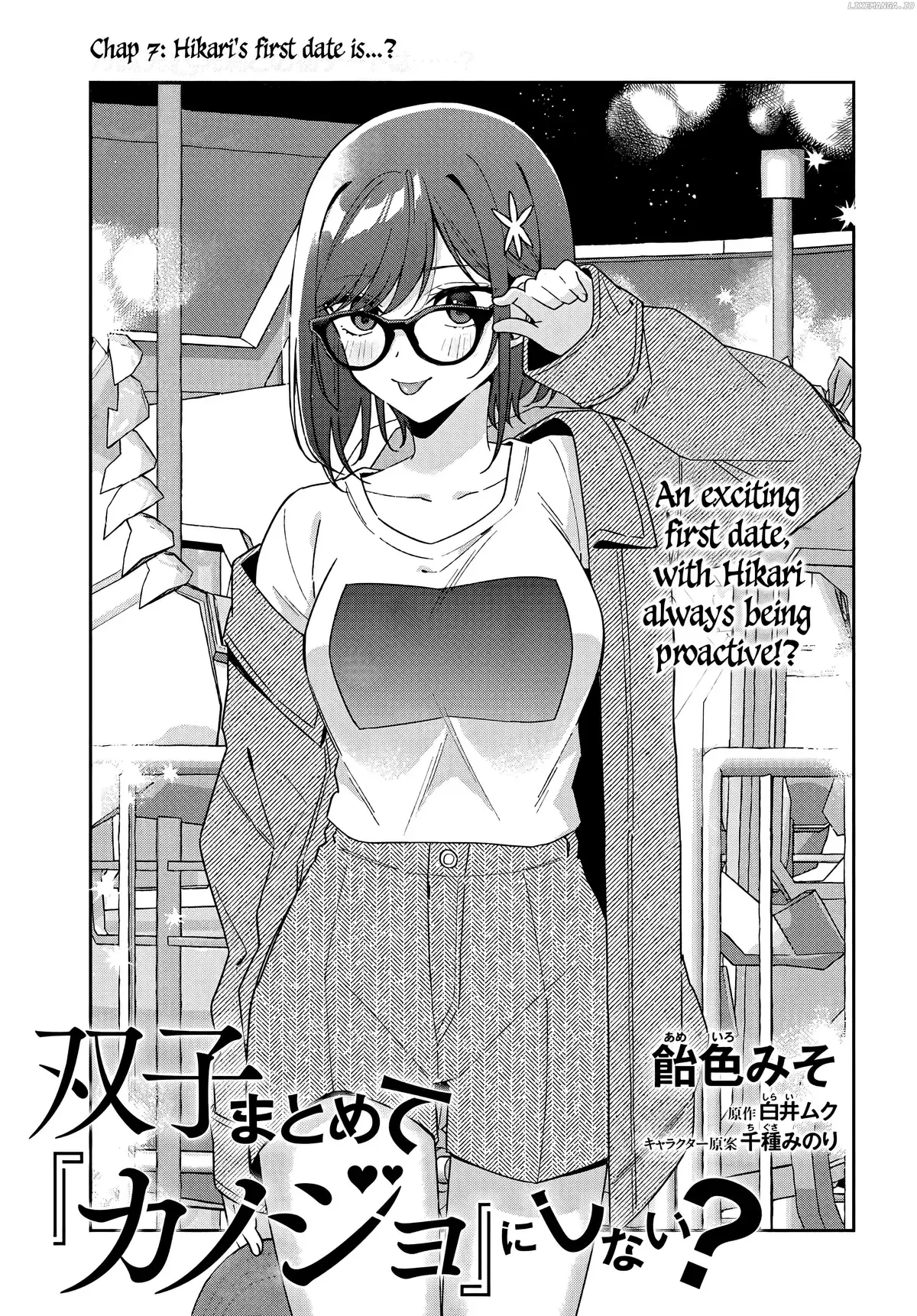 Futago Matomete "Kanojo" ni Shinai? Chapter 7 page 3