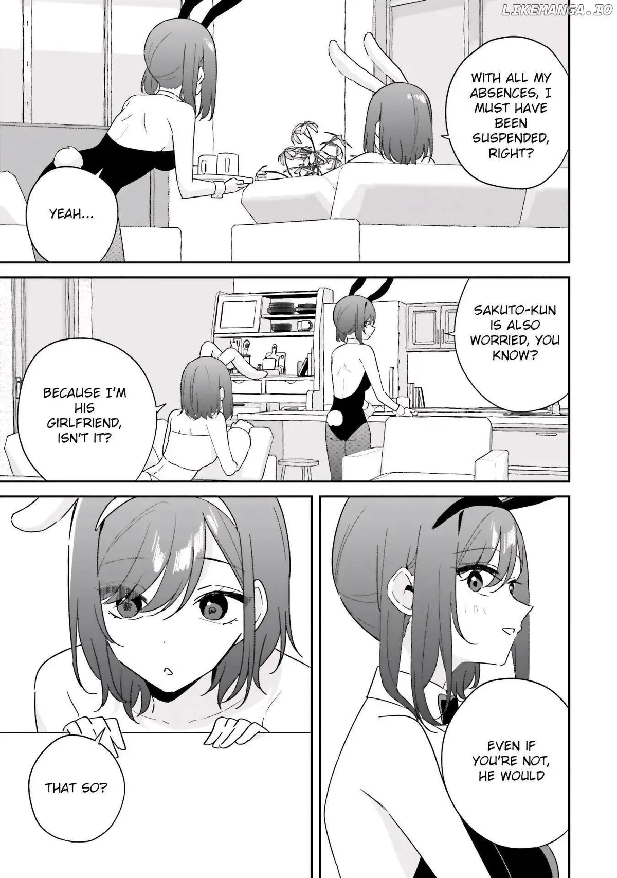 Futago Matomete "Kanojo" ni Shinai? Chapter 8.5 page 3