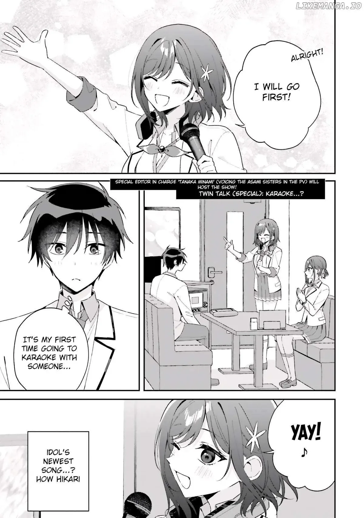 Futago Matomete "Kanojo" ni Shinai? Chapter 8.5 page 7
