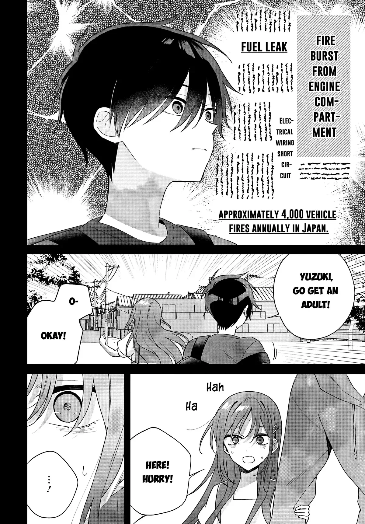 Futago Matomete "Kanojo" ni Shinai? Chapter 9 page 17