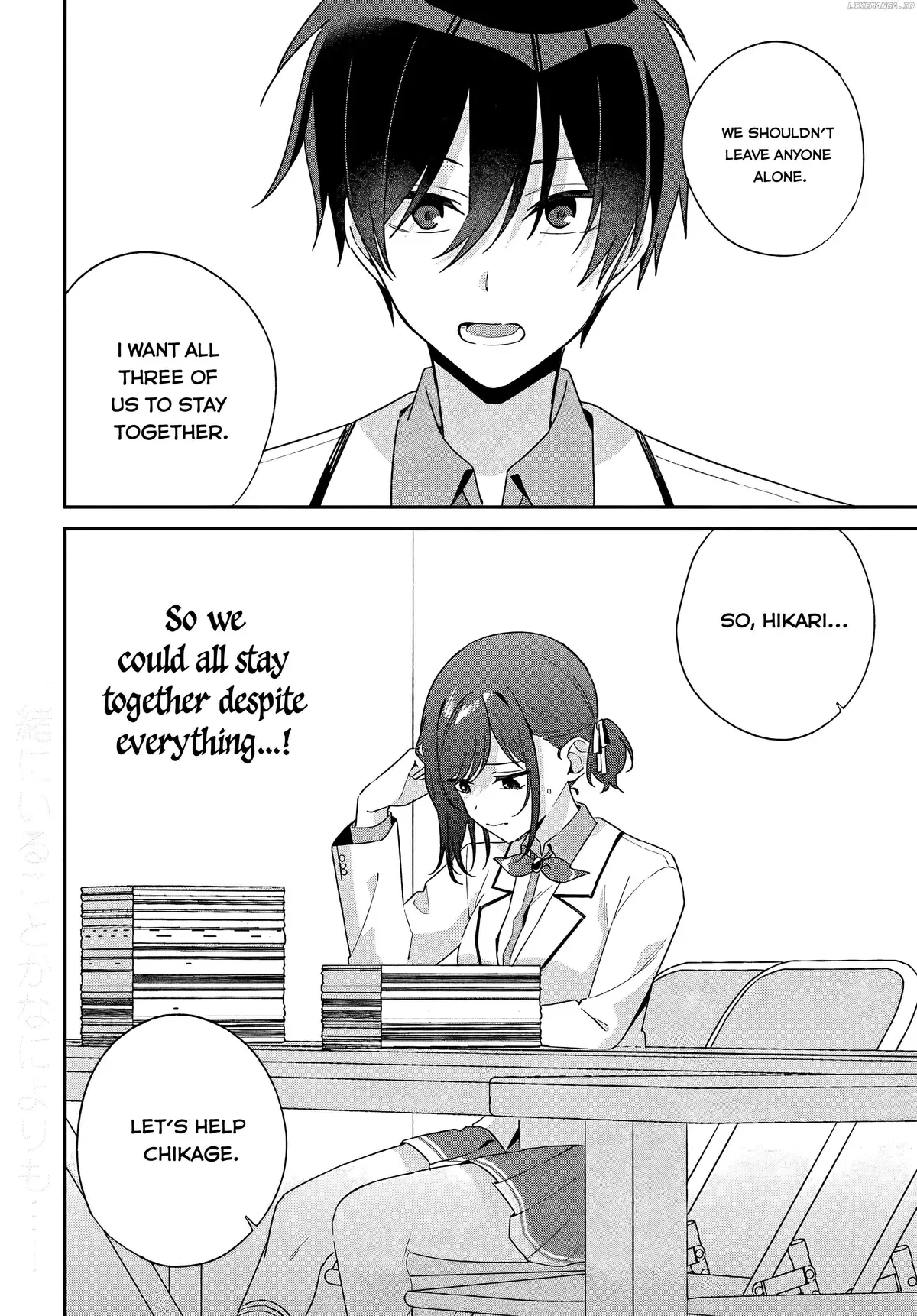 Futago Matomete "Kanojo" ni Shinai? Chapter 9 page 33