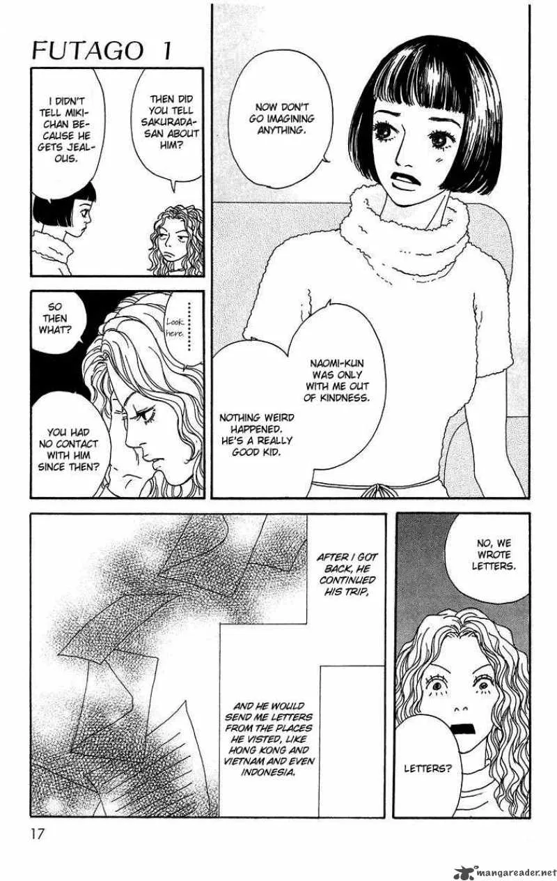 Futago Chapter 1 page 22