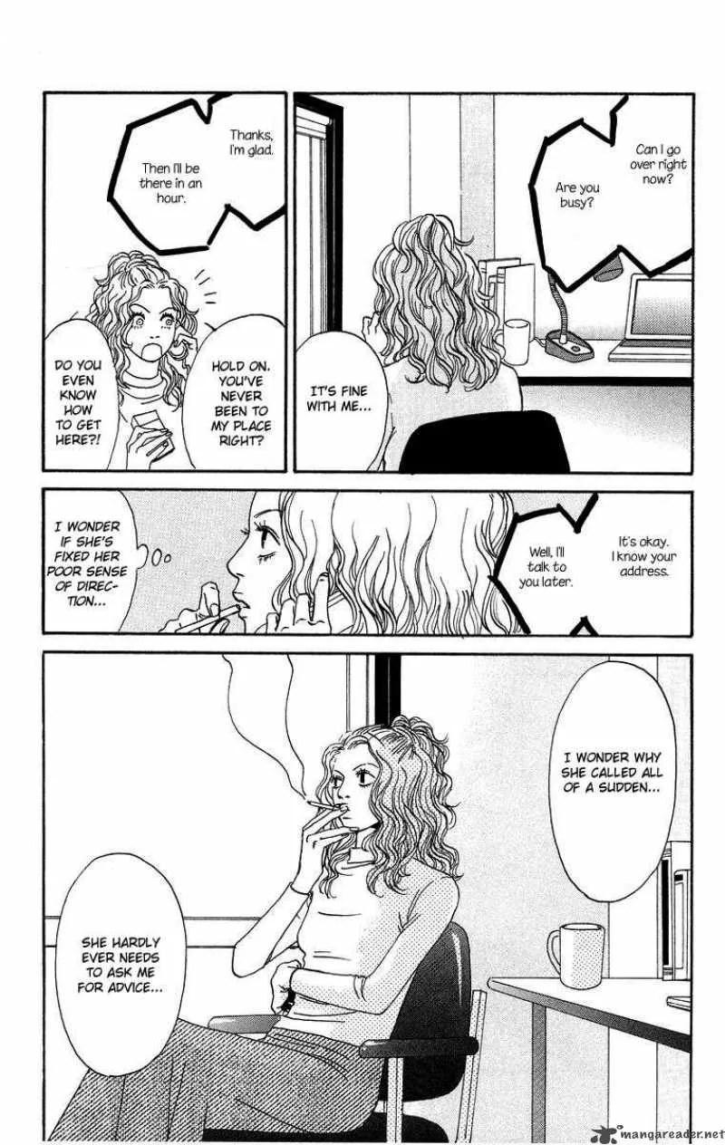 Futago Chapter 1 page 15