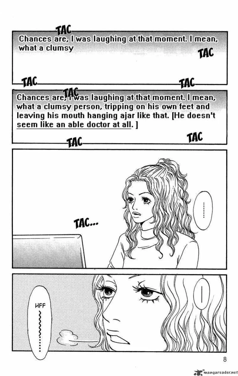 Futago Chapter 1 page 13