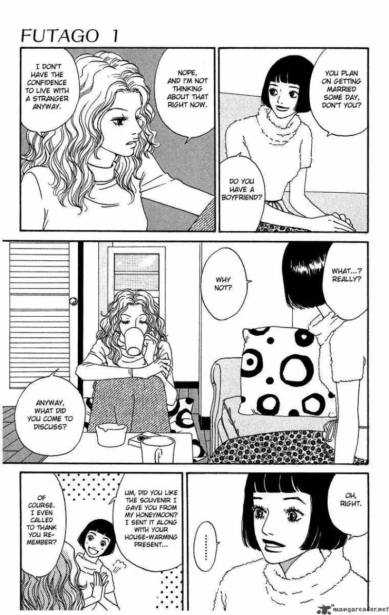 Futago Chapter 1 page 18