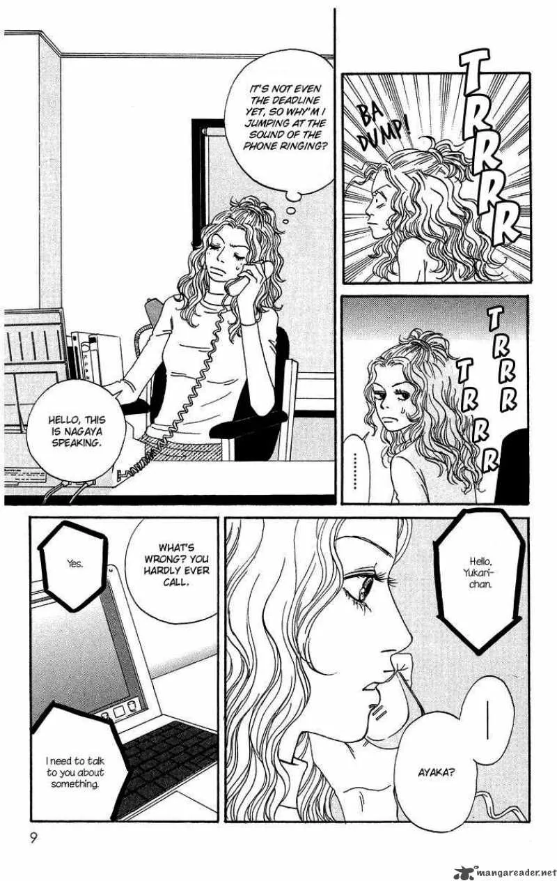 Futago Chapter 1 page 14