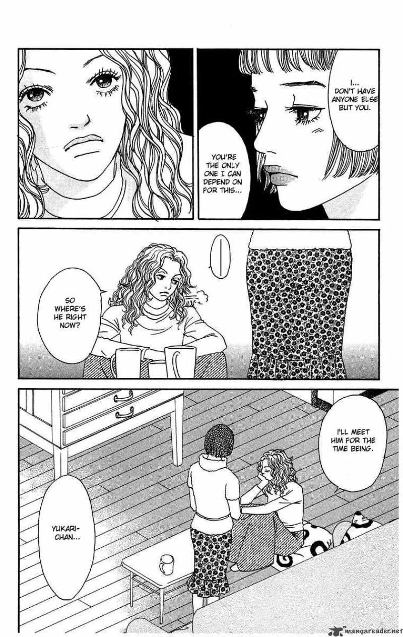 Futago Chapter 1 page 25