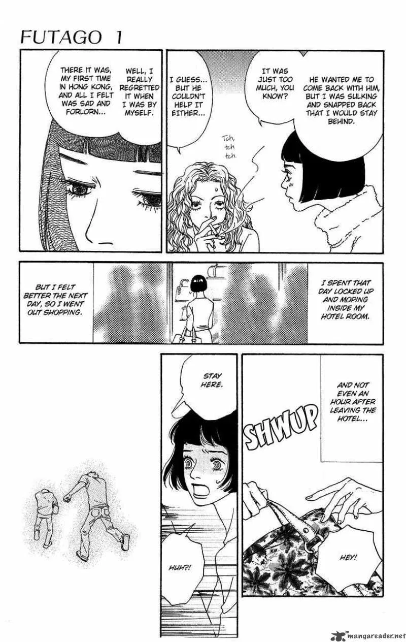 Futago Chapter 1 page 20