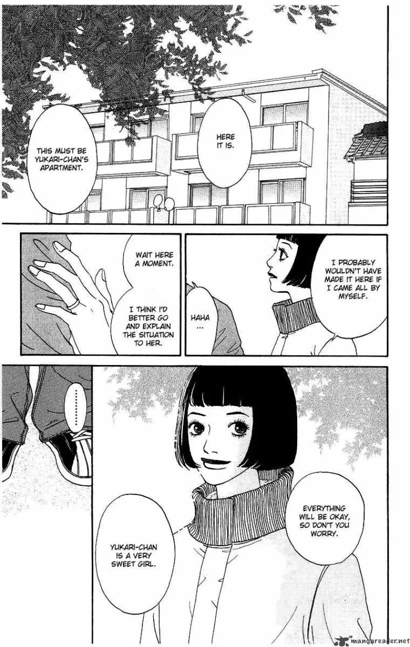 Futago Chapter 1 page 16