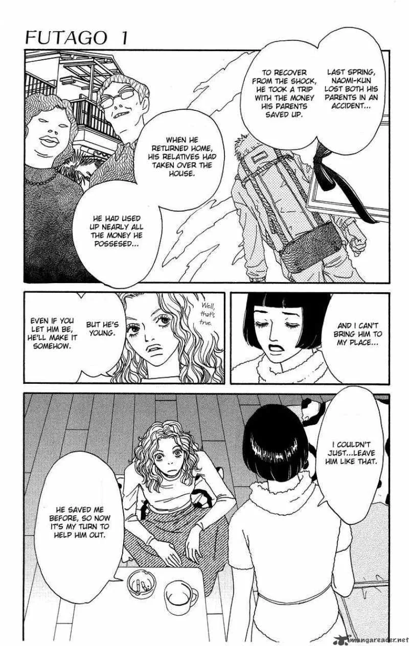Futago Chapter 1 page 24
