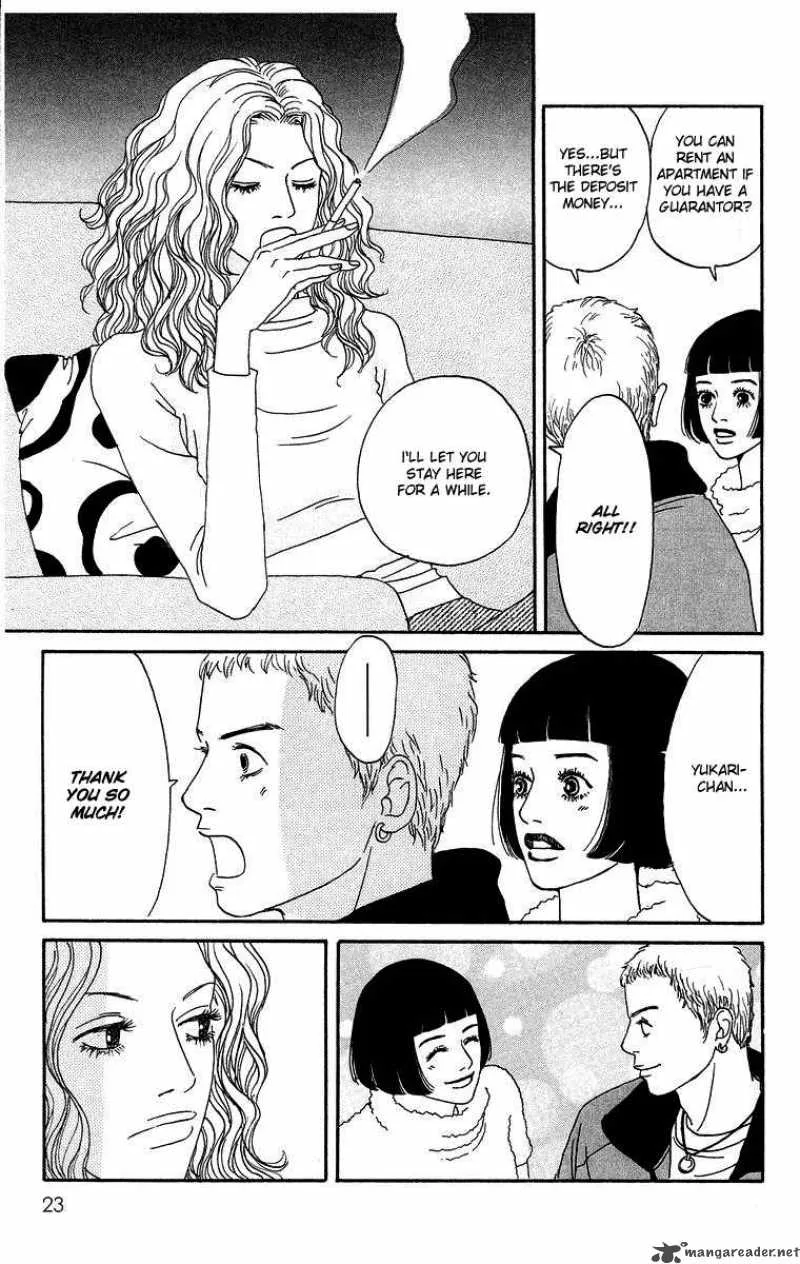 Futago Chapter 1 page 28