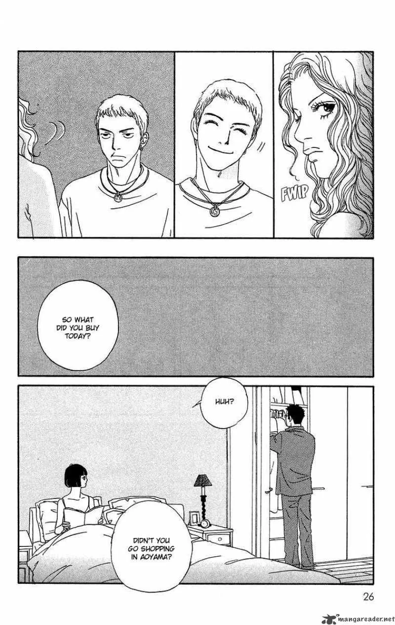 Futago Chapter 1 page 31