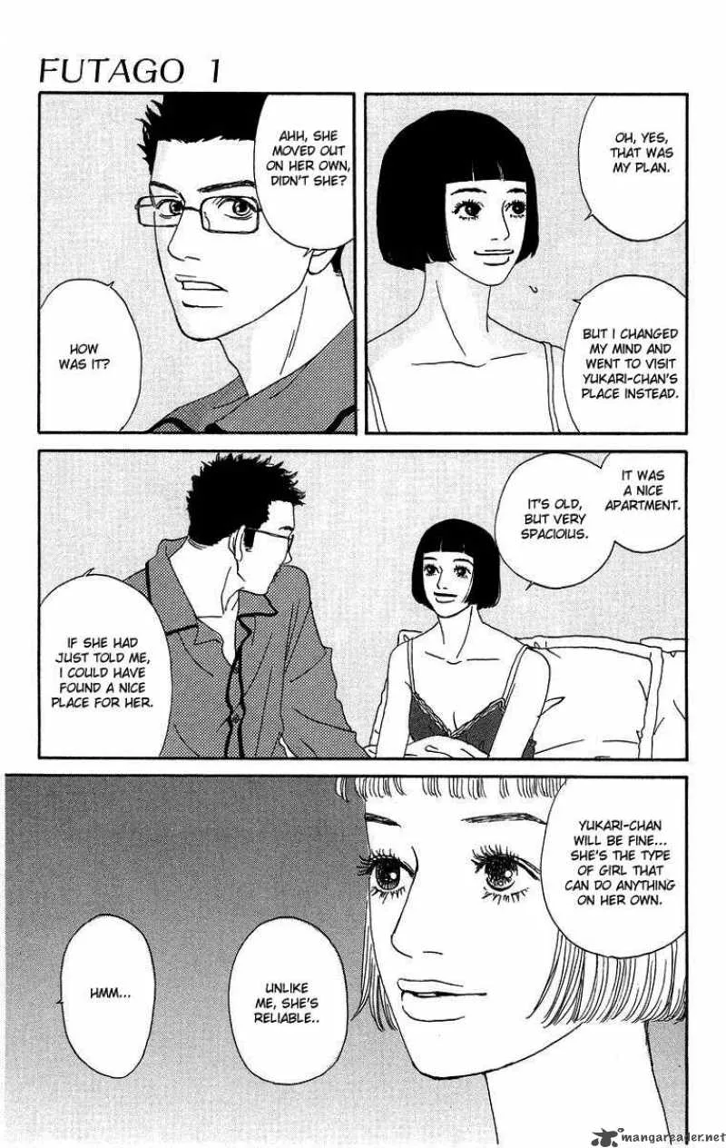 Futago Chapter 1 page 32
