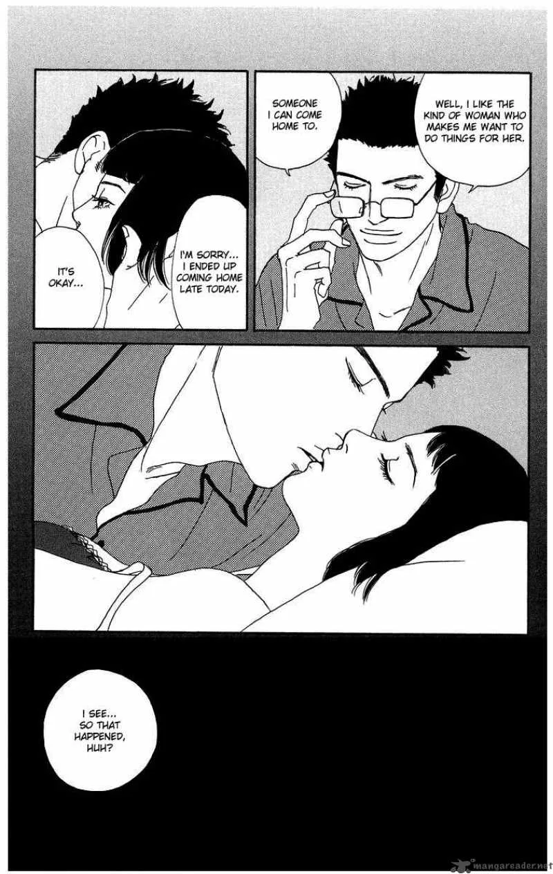 Futago Chapter 1 page 33