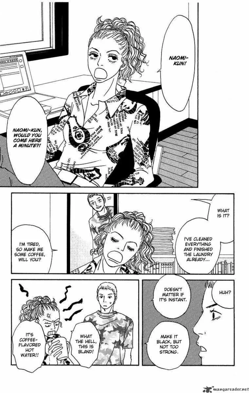 Futago Chapter 1 page 36