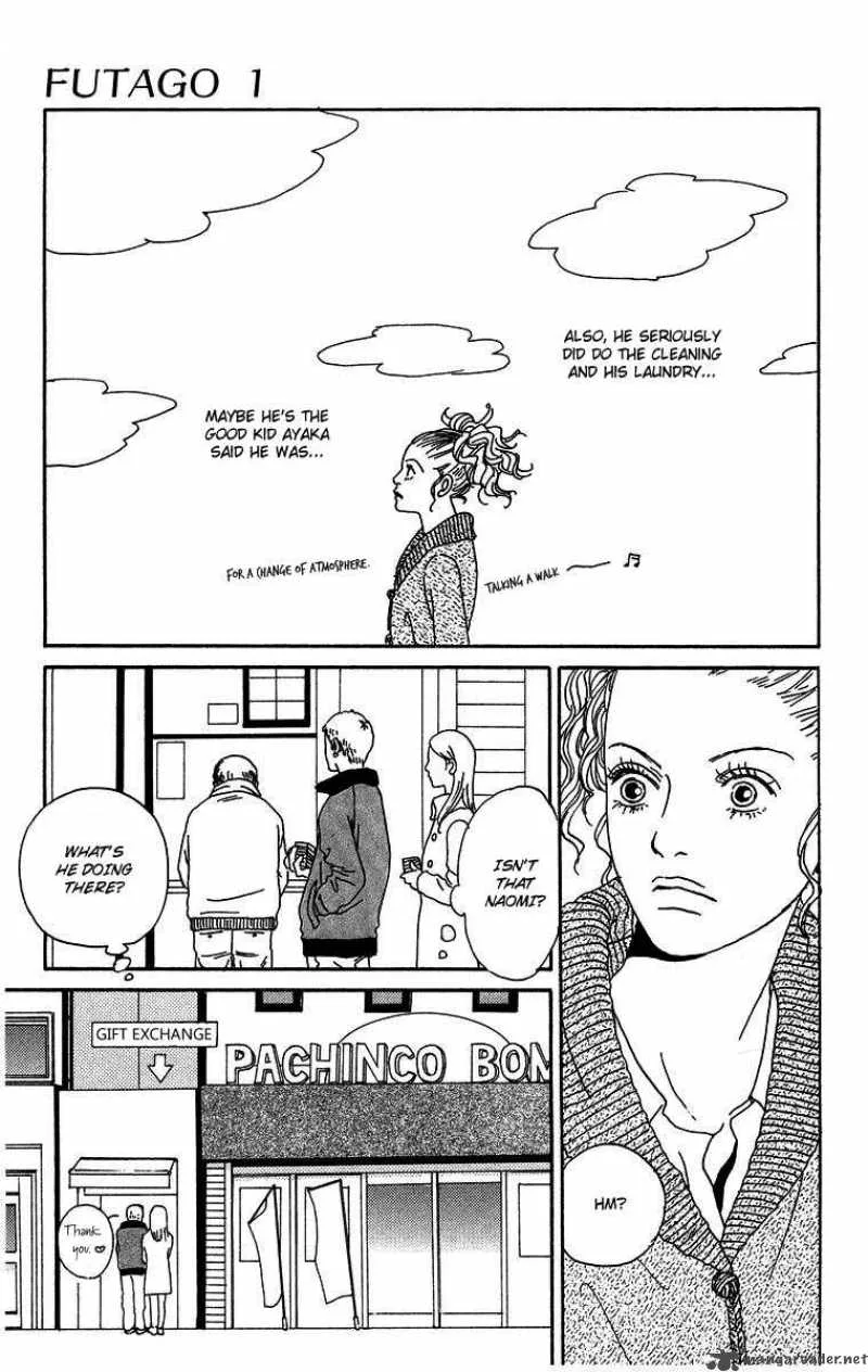 Futago Chapter 1 page 38