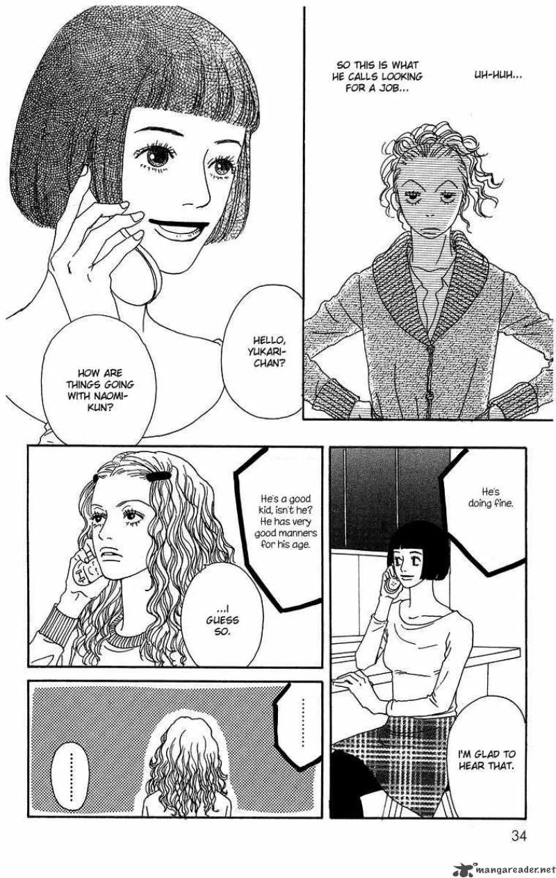 Futago Chapter 1 page 39