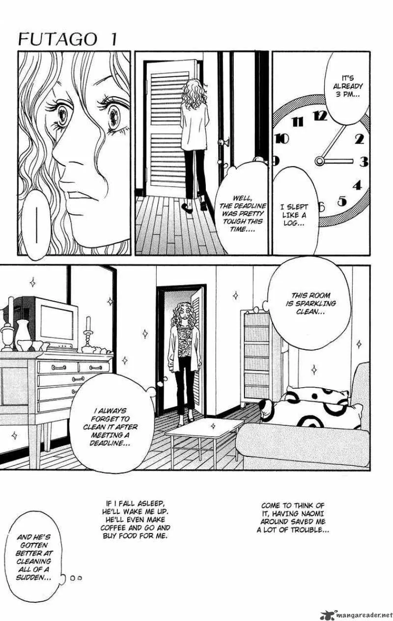 Futago Chapter 1 page 44