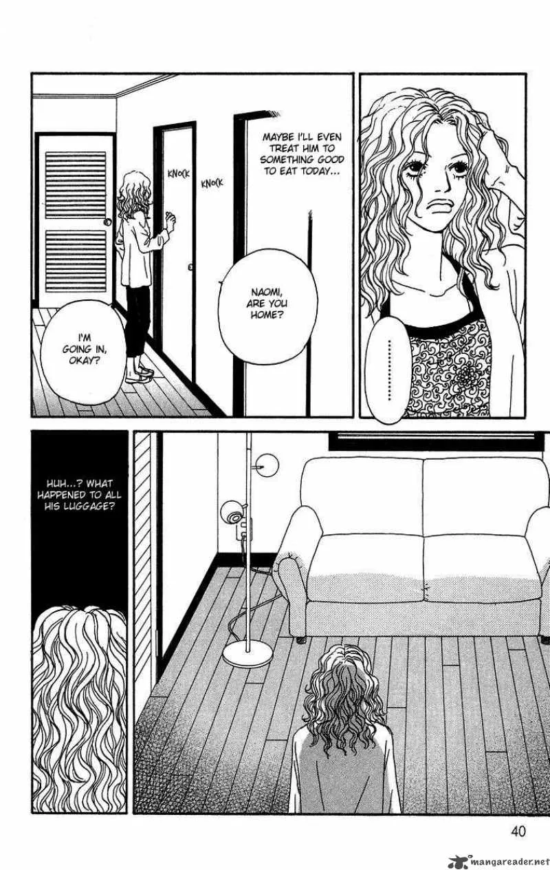 Futago Chapter 1 page 45